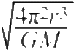 Shape2