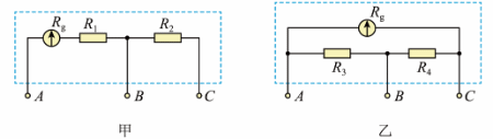 Shape12