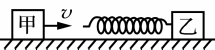 Shape9