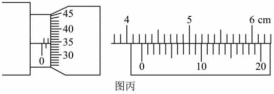 Shape92