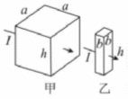 Shape73
