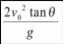Shape12