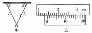 Shape15