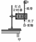 Shape13