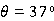 Shape15