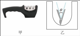 Shape13