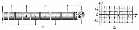 Shape15