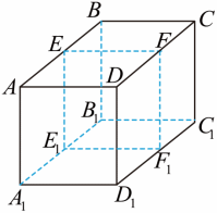 Shape5