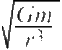 Shape4