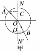 Shape13