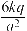 Shape22