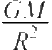 Shape5