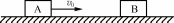 Shape15