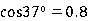 Shape20