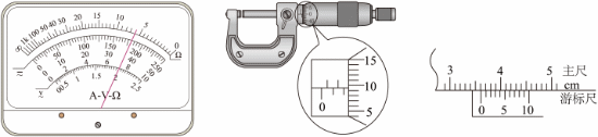 Shape15